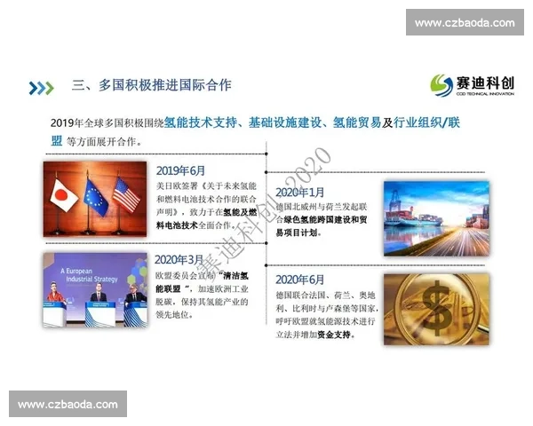 年度权威榜单排行出炉引发行业关注与社会广泛热议持续升温讨论