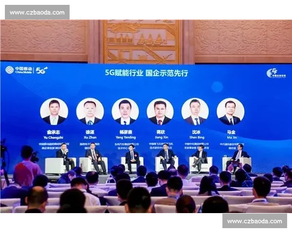 围绕企业愿景驱动未来高质量发展与持续创新战略路径体系研究探讨